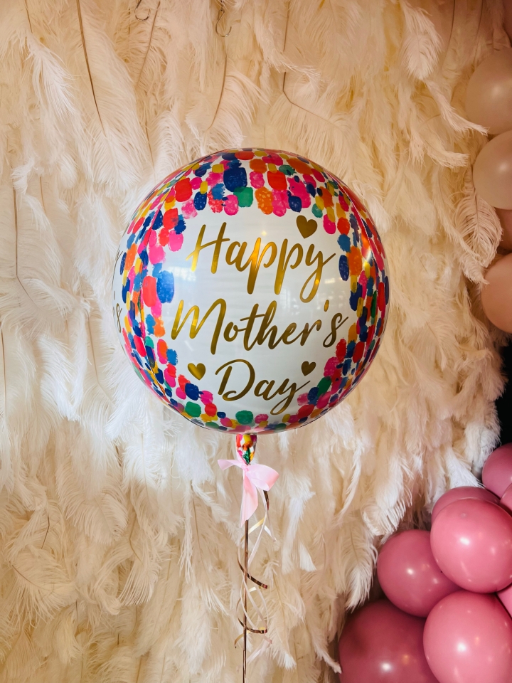 Happy Mothers Day Extra Large Balloon